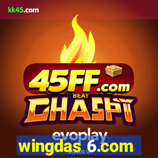 wingdas 6.com